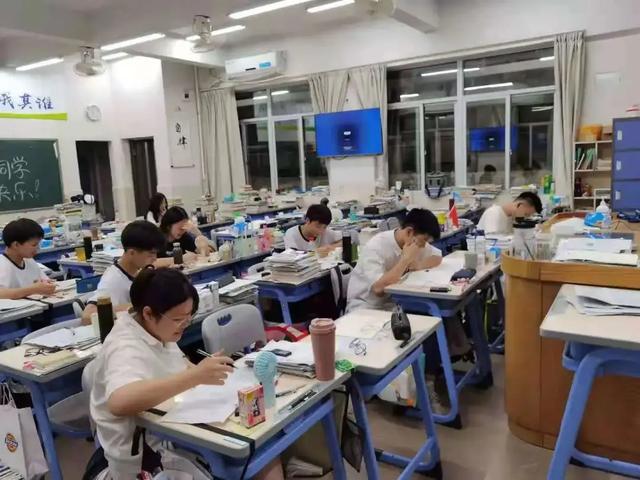 东华高级中学收费标准，东华高级中学收费标准2021（听说东华高级中学是“神校”一般的存在）