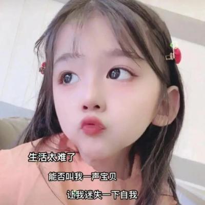 抖音最火的壁纸，抖音壁纸小程序有哪些（抖音热门文字朋友圈背景图）
