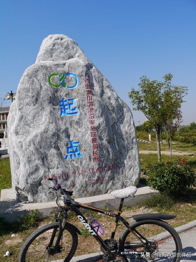 渭河的起点和终点，泾河的起点和终点（探寻华夏文明的发祥地）