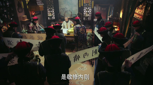 宫闱是什么意思，古代的宫闱是什么意思（高贵妃从弘历那里争来的四字赞誉）