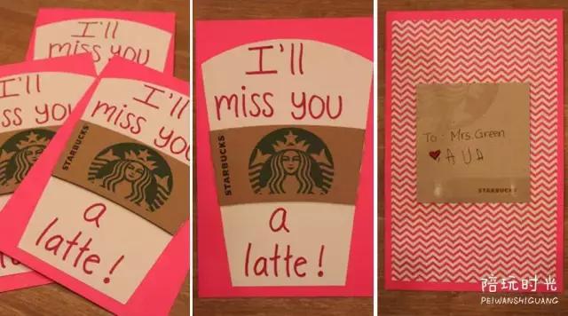 教师节送什么礼物，教师节送什么礼物好（教师节礼物难哭家长）