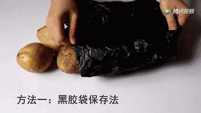 土豆保存最佳方法，土豆怎么保存（保存土豆一点也不难）