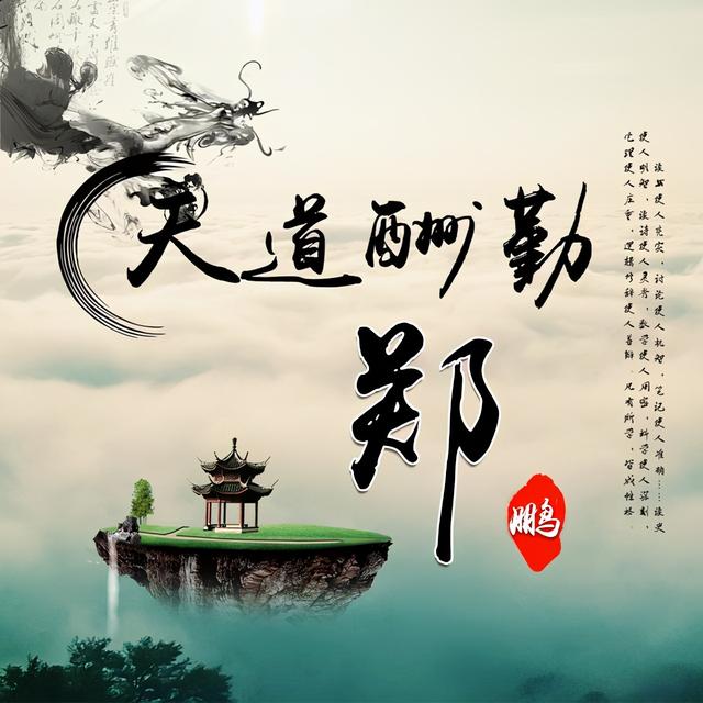 2022年最火微信头像一家四口，2022头像图片一家四口（2022你的微信头像该换了）
