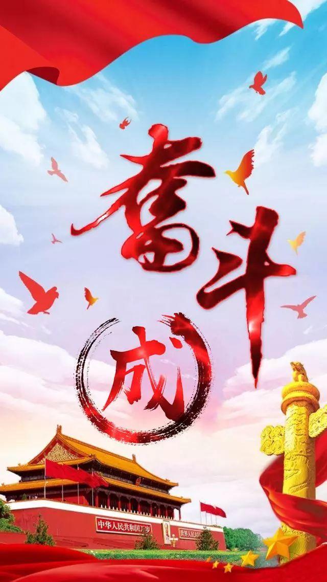 芯儿    文字爱国正气头像微信，芯儿    文字爱国正气头像（101张“正能量”姓氏头像）