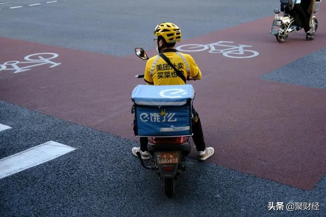 工薪阶层什么意思，工薪阶层什么意思下一代能混成什么样（全国87%职工都是低、普薪）