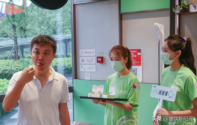 肯德基怎么点餐，在肯德基不排队用支付宝手机自助点餐方法（小姨子在肯德基上班）