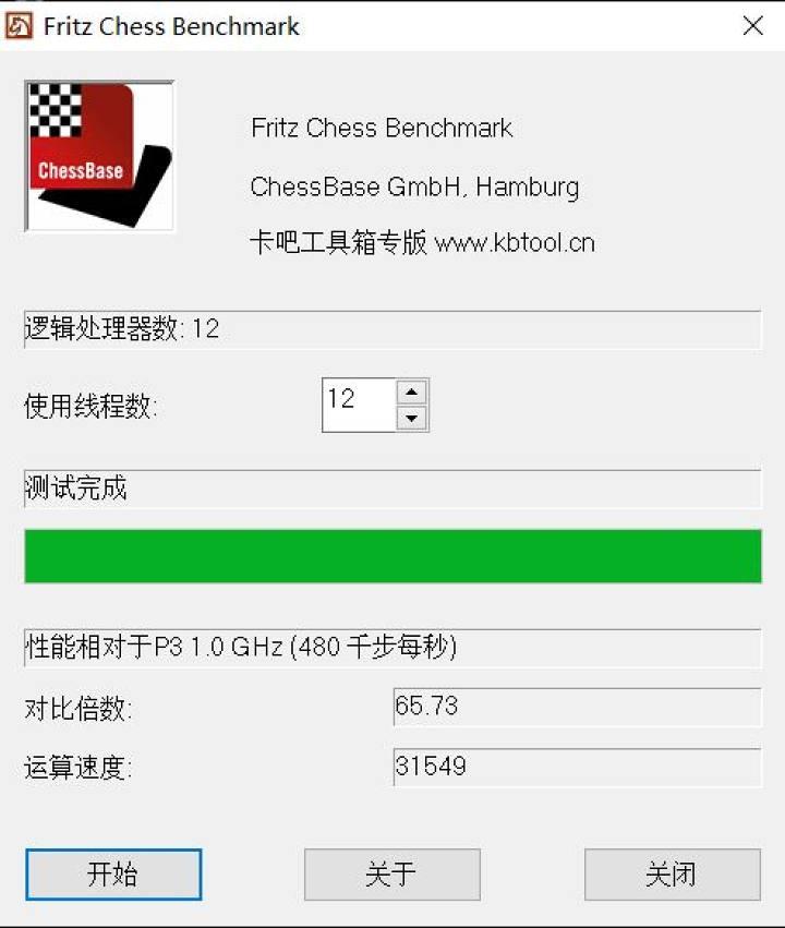 cpu超线程对游戏有用吗（cpu超线程技术什么用）