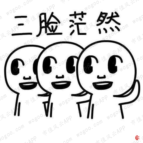 博深工具股份有限公司，博深工具股份有限公司怎么样（博深股份：肥水不流中小股东田）