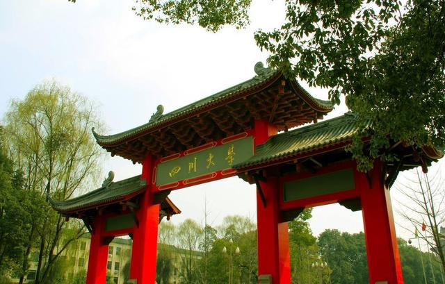 福建大学是不是985或211，福州大学是211还是985（为何没有广东大学）