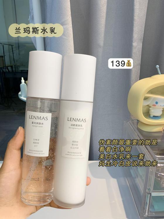 学生快速去黑头小妙招有哪些，学生快速去黑头小妙招有哪些方法（高中生十分钟快速搞定伪素颜）
