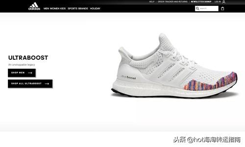 运动鞋网站(nike海外购网站)