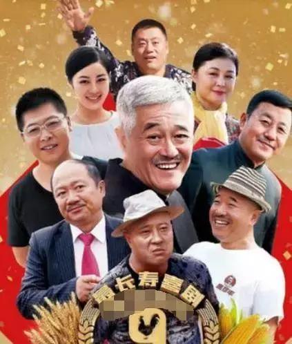 范伟演的电视剧，孙红雷范伟演的什么剧（从《乡村爱情》到《乡亲乡爱》）