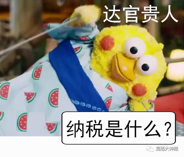 大明王朝电视剧，大明王朝1566 大陆剧（《大明王朝》，男人们的宫斗剧）