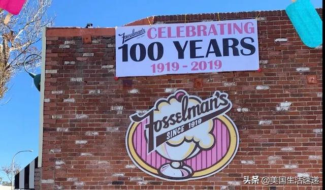 美国所有的冰淇淋,洛杉矶十大特色冰淇淋 美国所有的冰淇淋,洛杉矶十大特色冰淇淋