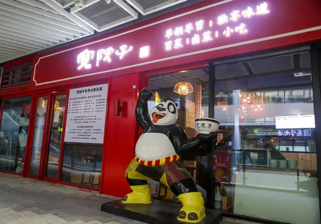 冒菜是啥，告诉你什么是真正的冒菜（冒菜到底是什么）