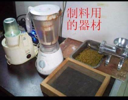 煤山雀最佳配食，画眉、红点颏、山雀食料研究了很久的配方