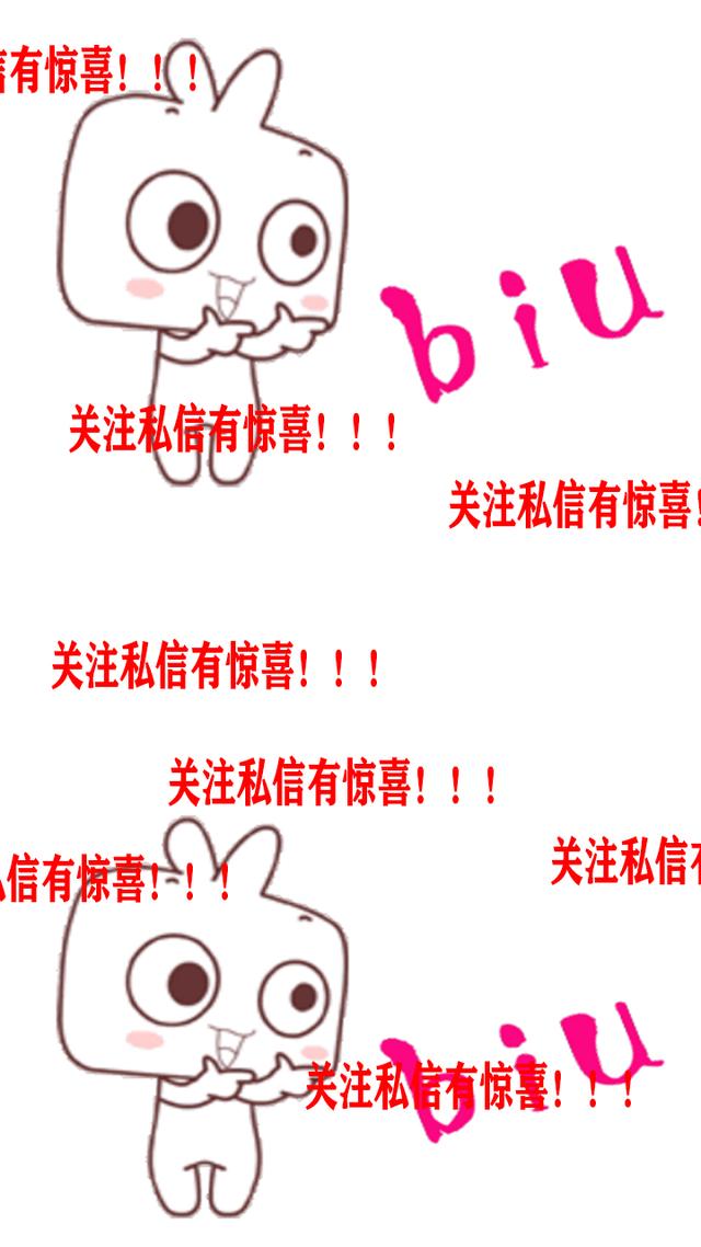 迷奇丝素美容蜜，迷奇高级丝素美容蜜（《植物之宝》国产护肤老品牌）