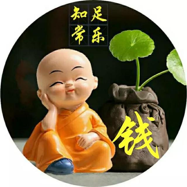 超级卡哇伊的头像微信，超级卡哇伊的头像（61张可爱、霸气的微信头像）