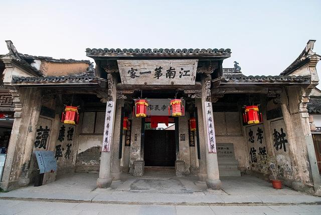 4其实非常吉利，2022年9月4日是订亲吉日吗（6和8并非最吉祥的数字）