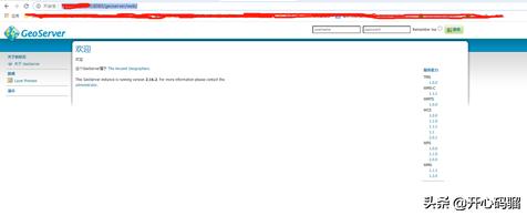 客户地图怎么做（什么是地图服务）