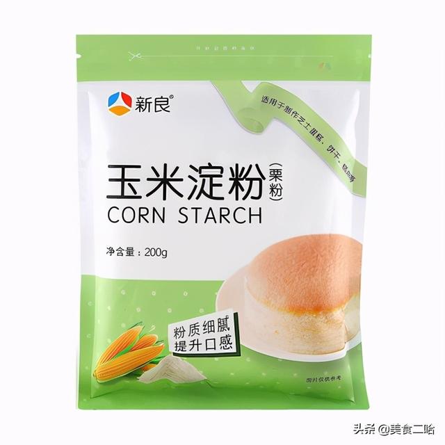 橙粉面是什么面（教你正确认识玉米淀粉、澄粉、生粉等其他淀粉）