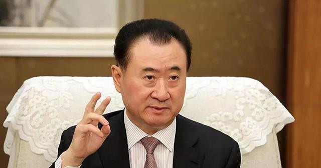 万达董事长王健林简介