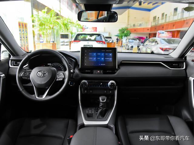 丰田rv4，丰田rv4报价及图片新款2015款（丰田紧凑级SUV）