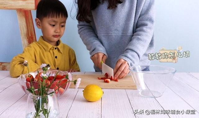 草莓酱怎么吃最好吃，草莓酱怎么吃好吃呢（酸甜可口、营养美味）