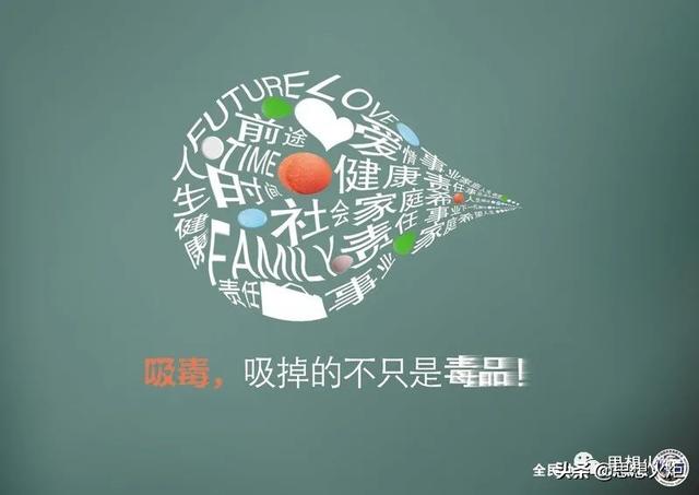 人民大学教授：应抵制柯震东影片，对吸毒艺人永久封杀