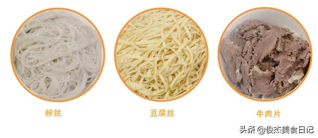 如何做炖牛肉汤，怎样炖牛肉汤好吃又简单（分享市面上牛肉汤的配方和制作步骤）