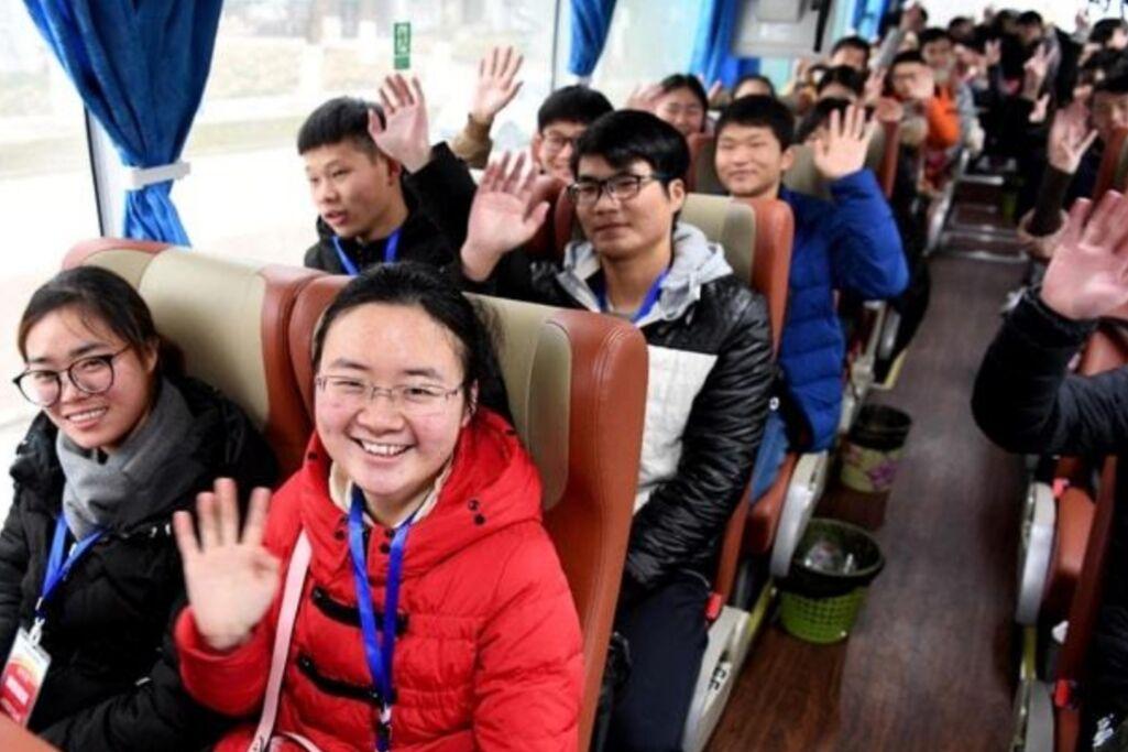 天津师范大学校历（寒假来了）