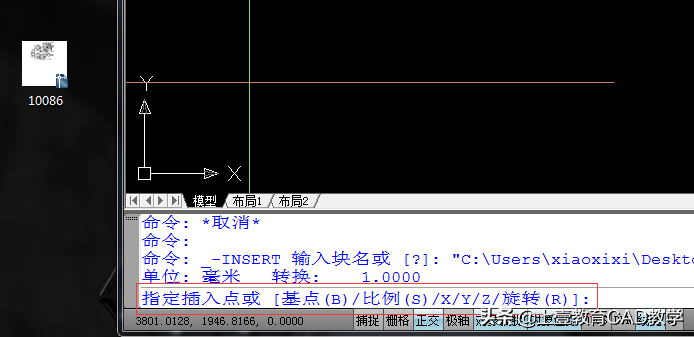 dxf文件用什么打开，dxf文件用cad怎么打开（CAD打开图纸的方法汇总）