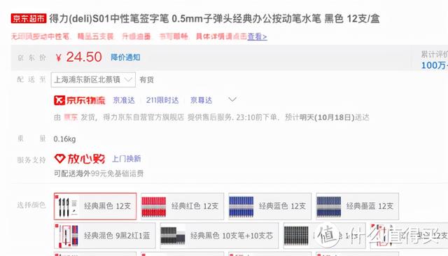 淘宝隐藏优惠券，淘宝商家隐藏优惠券领取与使用方法（一个资深穷人整理出的省钱技巧）