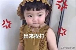 tatan为什么走红，tatan是怎么火的（是碰到这些刁钻难缠的熊娃表情包）