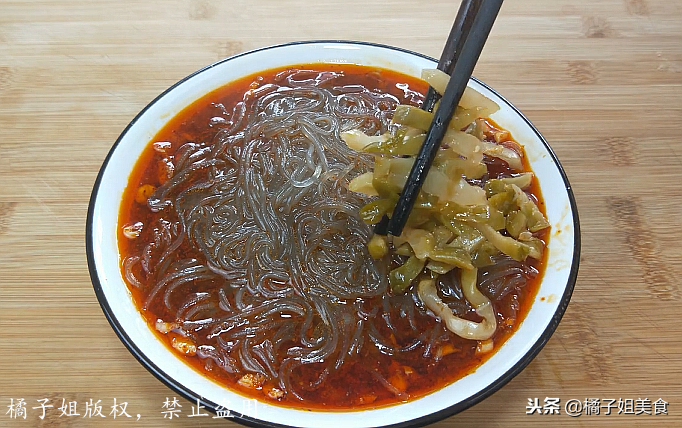 圖片[12]-【酸辣粉】做法步驟圖 又酸又辣-起舞食譜網(wǎng)