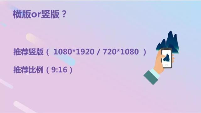 抖音视频的尺寸是多少，抖音上传图片和视频的尺寸是多少呢（抖音视频的拍摄剪辑技巧）