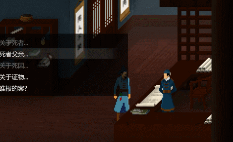 大唐无双名将怎么获得，大唐无双手游名将怎么获得（老外做了款超接地气的中国游戏）