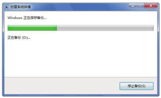 windows是如何创建还原点，windows10如何创建还原点（如何创建电脑系统映像）