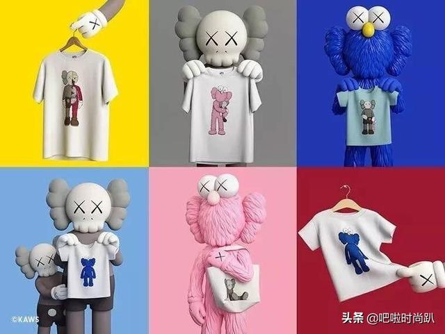 优衣库kaws，优衣库kaws为什么这么火（为什么大家都在抢优衣库kaws系列）