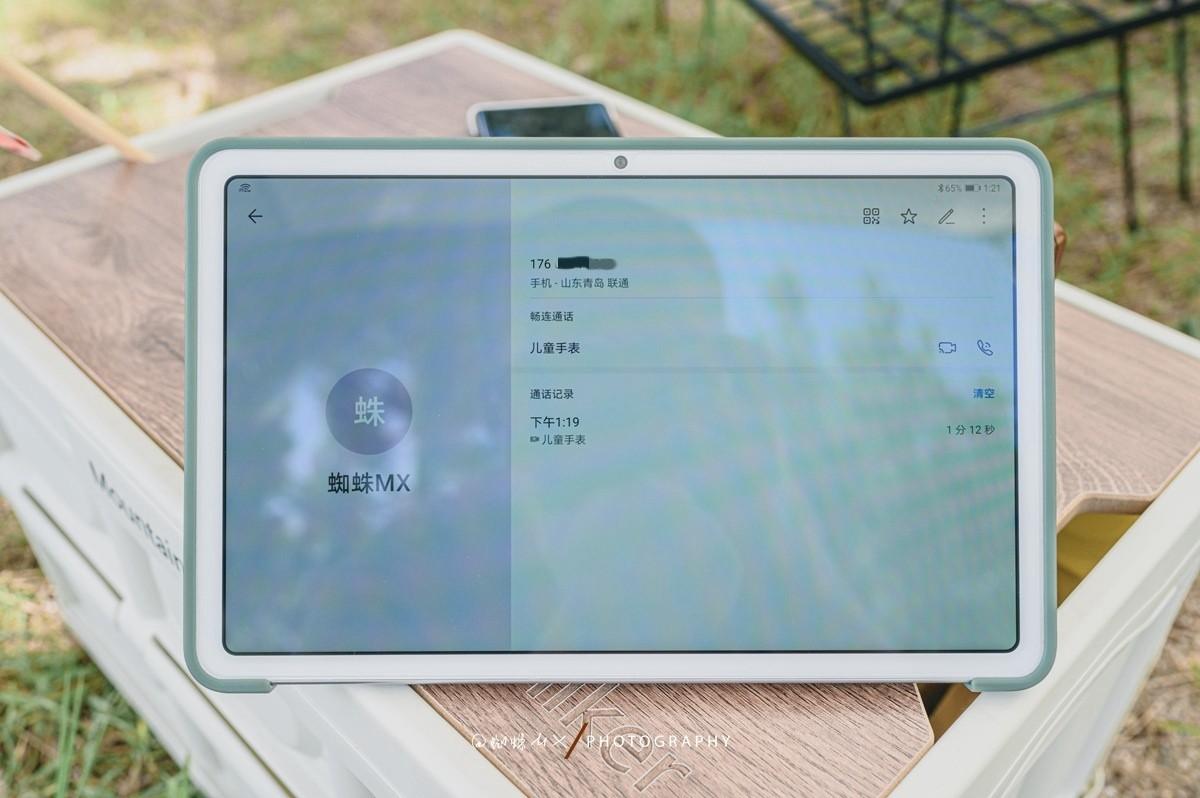 华为儿童电话手表(华为手表分几个系列)