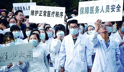 医患关系紧张的原因，医患关系紧张的原因都有哪些（造成医患关系紧张的根源是什么）