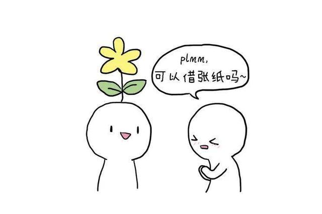 00后创造的网络黑话，每个字母都认识，串在一起后，90后也看不懂
