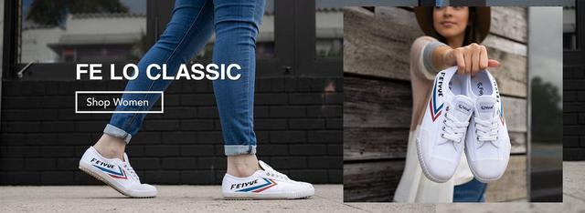 飞跃鞋子怎么样，飞跃鞋子质量好吗（国产小白鞋背后的辛酸史）