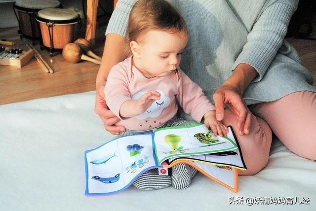 婴儿智商高的10大特征，婴儿智商高的10大特征这些表现看出高智商（高智商宝宝常有的10个共同特质）