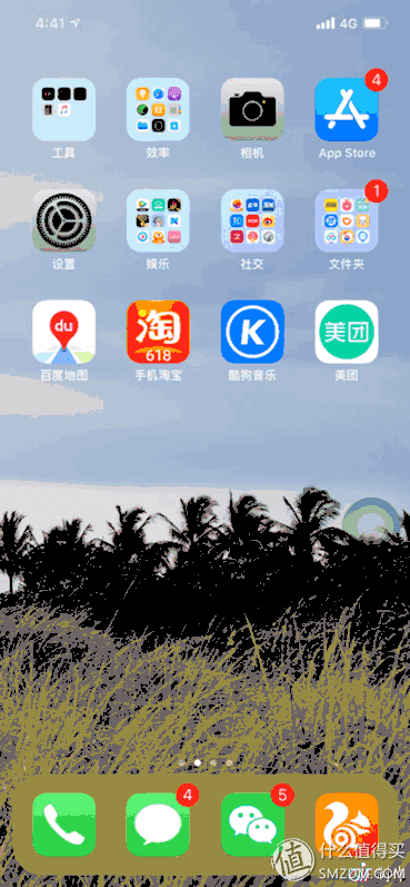 苹果耳机使用说明，如何正确使用苹果耳机（10个你可能不知道的AirPods使用小技巧）