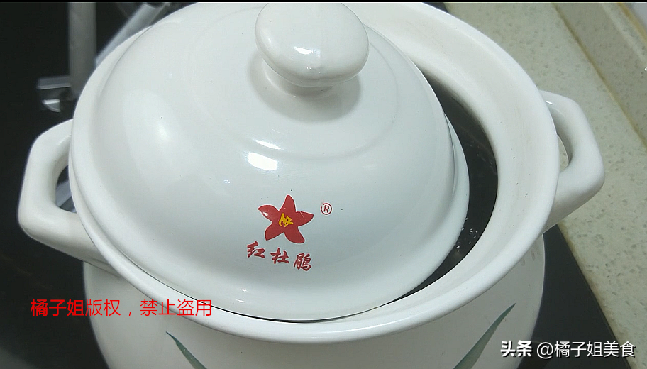 图片[5]-【养生粥】做法步骤图  营养美味 全家人都爱喝-起舞食谱网