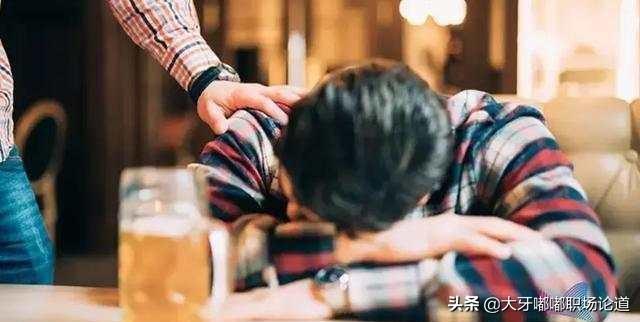 作陪与坐陪的区别，不想酒桌上失态就去了解一下酒桌文化