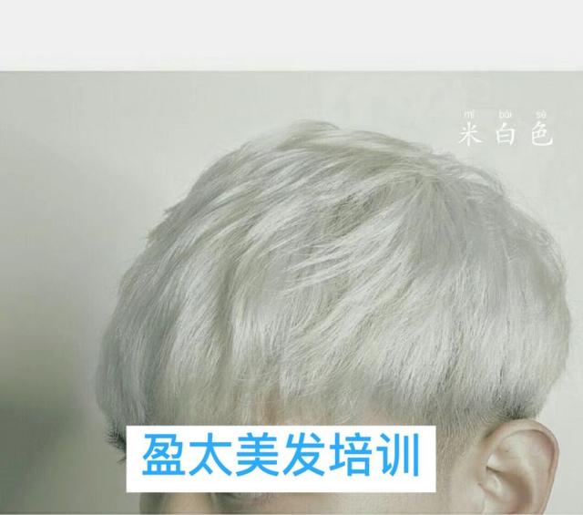 染发个人经验技巧，自己染发有什么技巧（关于快速掌握美发店染发技巧）