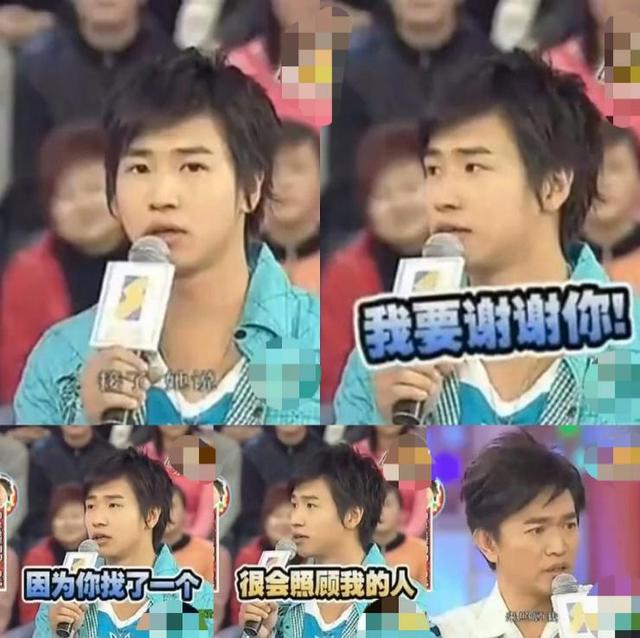 罗志祥女友李毓芬，罗志祥交往过的女友（曾与徐怀钰周采诗在一起）