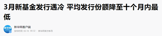 账面市值比是什么意思，账面市值比代表什么（看我这篇文章就够了）